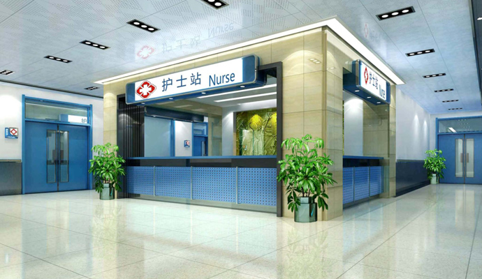 護士站